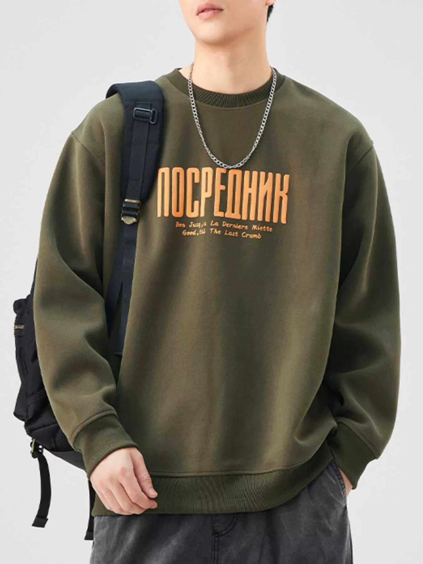 5eaed1a9-969b-4414-a720-e49a059b104c-Max-Origin